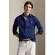 Bombažna srajca Polo Ralph Lauren