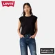 Levis Majica