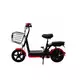 ADRIA električni bicikl skq-48 crno-crveno