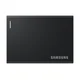 slomart Samsung T7 Portable SSD 1TB USB4.0 GEN 3x2 MU-PF1T0G/WW, črn