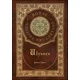 Ulysses (Royal Collector's Edition) (Case Laminate Hardcover with Jacket)
