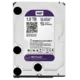 WD Hard disk 1TB 3.5 SATA III 64MB IntelliPower WD10PURZ Purple