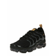 Nike Sportswear Niske tenisice Air VaporMax Plus, crna