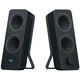 LOGITECH Z207 Bluetooth Stereo Speakers - BLACK - UK