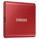 SAMSUNG Portable T7 500GB crveni eksterni SSD MU PC500R