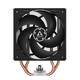 ARCTIC ARCTIC Freezer 36 CO, hladilnik za desktop procesorje INTEL/AMD, (21121975)