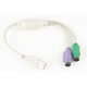 Gembird Kabelski adapter USB-2xPS/2 30 cm