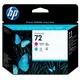 tonerI ZA INKJET I PLOTERE NO.72 MAGENTA AND CYAN PRINTHEAD ZA T610/T1100 C9383A HP