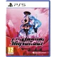 Shinorubi (PS5)