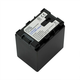 baterija BN-VG138 za JVC Everio GZ-E100 / GZ-HD500 / GZ-MS110, 4450 mAh