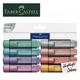FABER CASTELL set metalik markera 154625, 8 komada