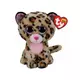 TY PLI&SCARON; Plišana igračka leopard Livvie MR36490