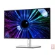 23.8 Dell Ultrasharp U2424HE, IPS, 1920x1080, 120Hz, 5ms, 1000:1, 250cd/m2, pivot, HDMI/DP/USB/USB Type-C/LAN