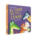 El tigre que vino a cenar (Pequenas manitas)