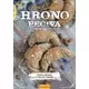 Hrono peciva