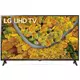 LG 55UP75003LF UHD 4K SMART