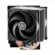 ARCTIC Freezer 36 SI - CPU hladilnik za Intel Socket LGA1700 in AMD Socket AM4, AM5