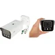 Uniview IPC2B15SS-ADF28KMC-I1 5MP IP varnostna kamera s 113-stopinjskim vidnim kotom