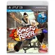 Kung Fu Rider - Move (PS3) - rabljeno