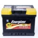 AKUMULATOR 12V 60Ah D ENERGIZER PLUS