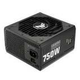 Asus TUF-GAMING-750G 750W, ATX, 80Plus Gold, modularno, crna
