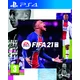 FIFA 21 (PS4) - rabljeno