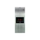 TEH-TEL Spoljna jedinica Q2C audio interfon 887