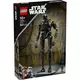 Lego igračka K-2SO bezbednosni droid