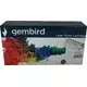 Gembird Toner PA-310 FU P3500, 3k, Crni