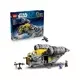 Lego Rejzor Krest ( 75447 )