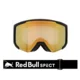 Red Bull Spect Jibb smučarska očala