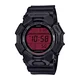 Casio G-Shock GD-010BBR-1ER