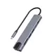 HUB type C 7u1 4K HDMI USB X 2 PD SD/TF 1 X U ( 55-077 )