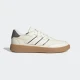 Adidas Muške patike Courtblock, Bež