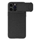 Maska za iPhone 14 Pro Nillkin Synthetic Fiber S crna