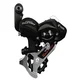 Shimano Tourney RD-TY300-D zadnji menjač 6/7 brzina, direktna montaža na kuku