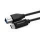 MicroConnect Kabel USB-C na USB 3.0 B, 5 m