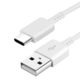 Originalni  Samsung USB u USB-C kabel za brzo punjenje EP-DW700CWE - 1.5m - bijeli (bulk)