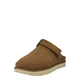Kućne papuče od brušene kože UGG Goldenstar Clog boja: smeđa, 1138252