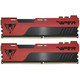 PATRIOT Memorija DDR4 8GB 3200MHZ Viper Elite II PVE248G320C8