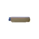 Toner za OKI C710 (44318607) modra, kompatibilna -
