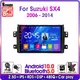 Android 11 2Din Car Radio for Suzuki SX4 2006-2014 Stereo Navigation Multimedia Video Player Speakers Carplay Audio Accessories