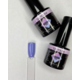 Boom Nails - Frosty Lavender 111 Boom Nails - Frosty Lavender 111