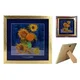 Slika - V. van Gogh, 4 sončnice (Carmani)