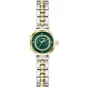Guess Leena GW0994L3