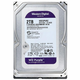 WD Purple 2TB/WD23PURZ