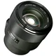Meike 85mm F1.8 STM Auto Focus L