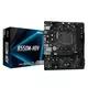 ASRock B550M-HDV