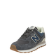 new balance Nizke superge 574, siva