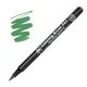 Sakura Koi Coloring Brush Pen marker | izberite velikost - flomaster Green